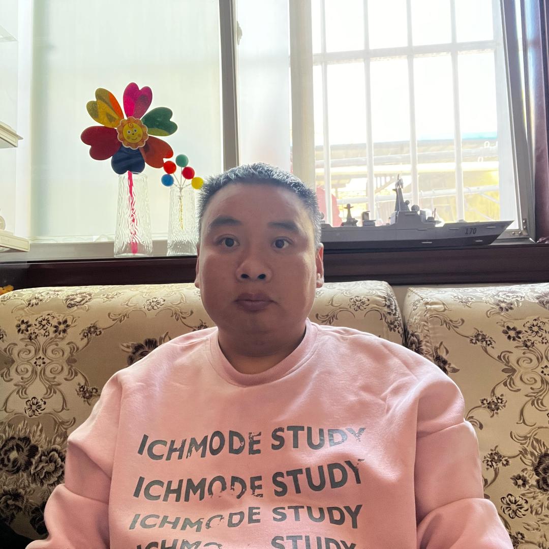 双眸倦怠