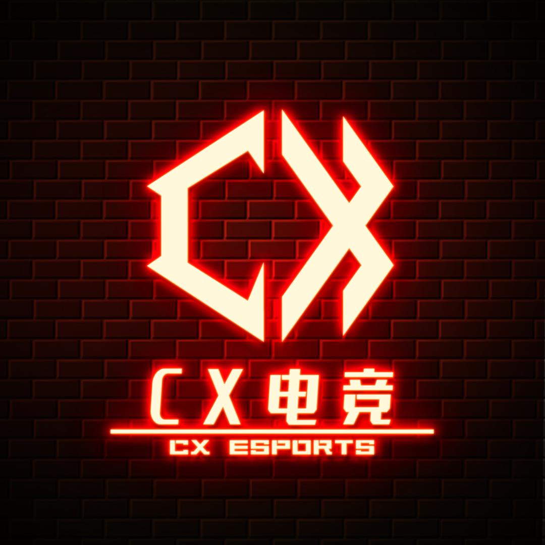 CX电竞（三角洲行动）