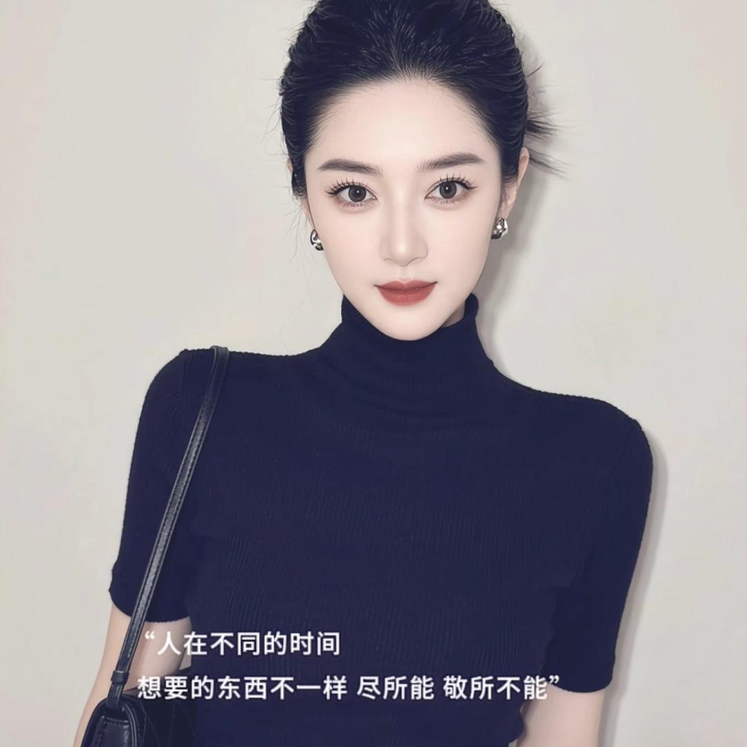 倔老婆子（不闲聊拒绝连赞）
