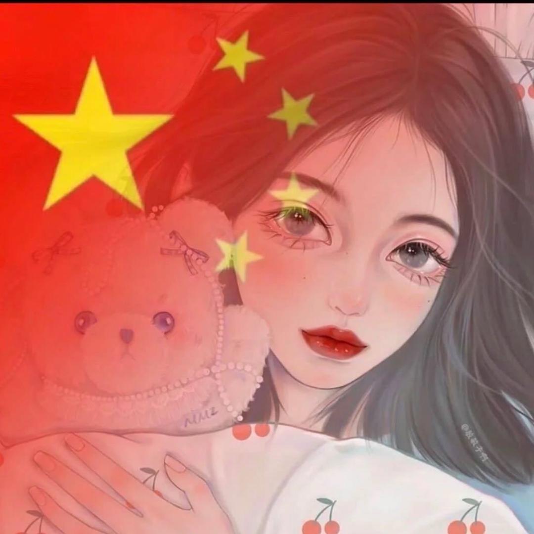 馠 雪  🥕🎤