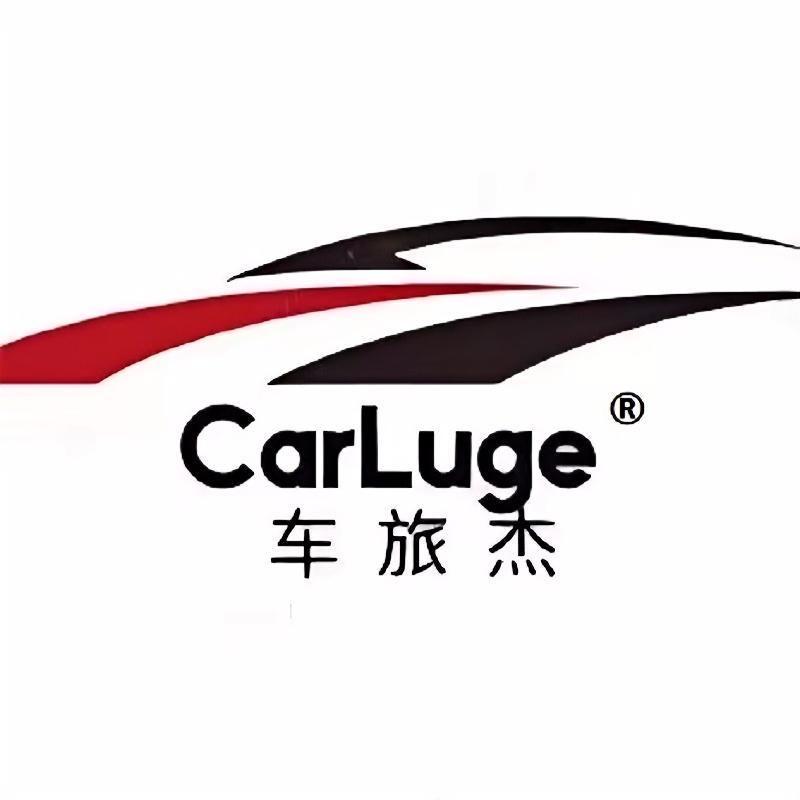 车旅杰汽车好物