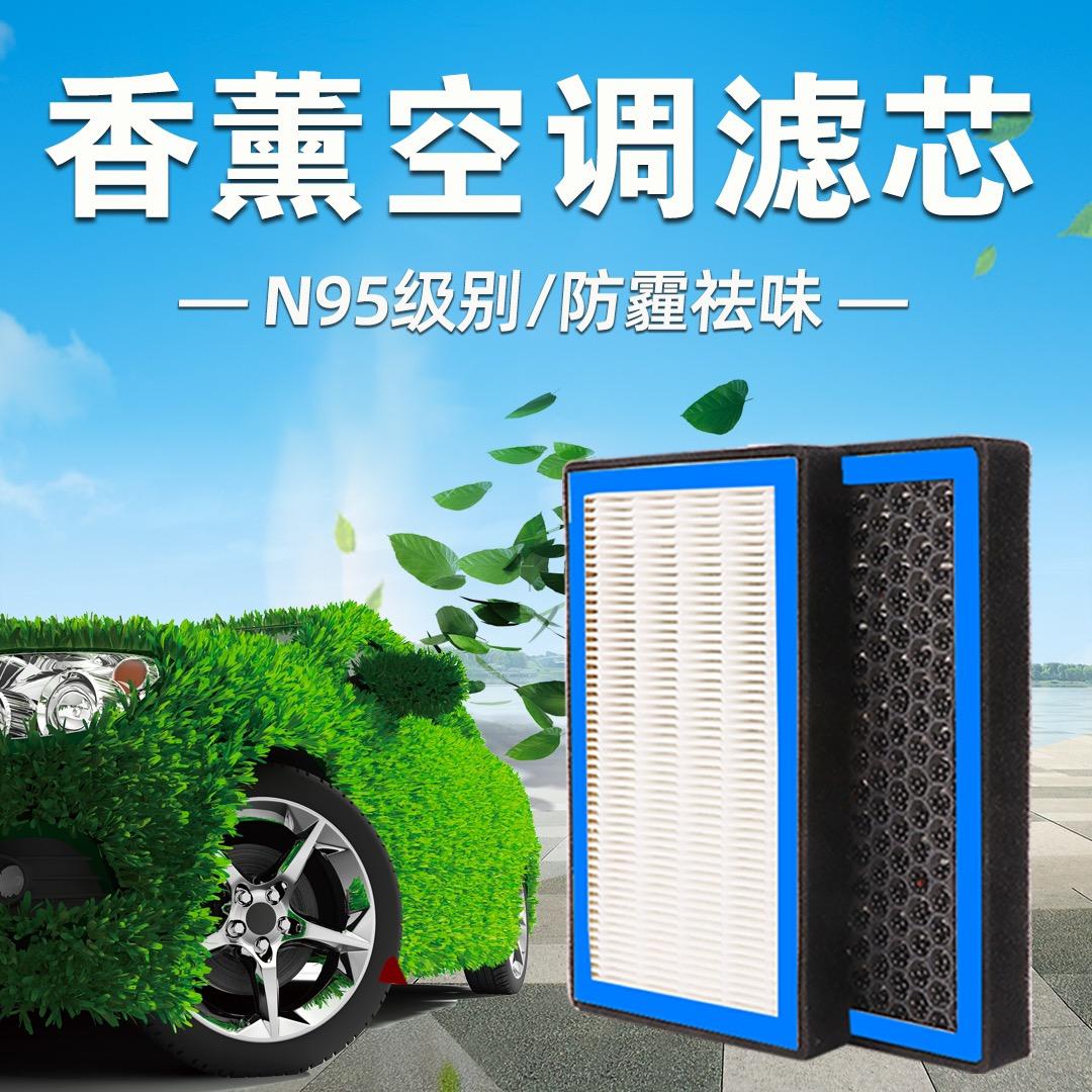 睿派汽车配件专营店