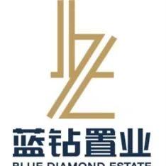 西安蓝钻置业（商铺直售）