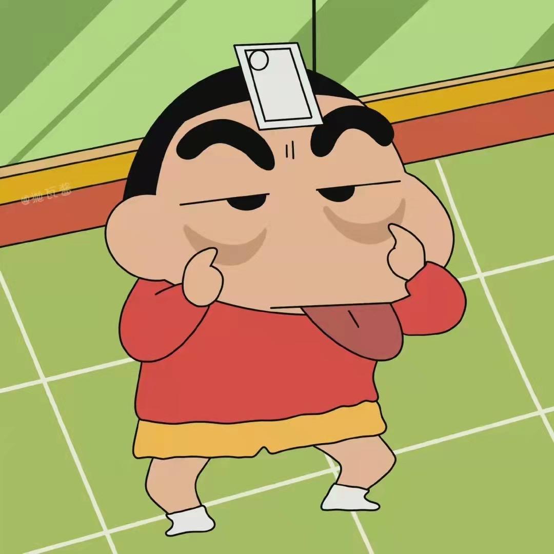 苏呀