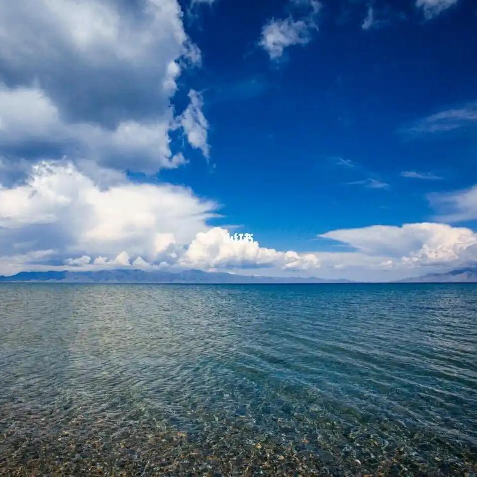 海阔天 空