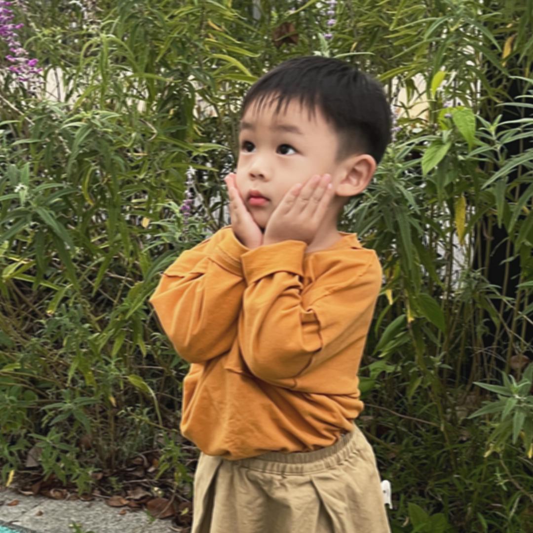 嘉一的穿搭日常