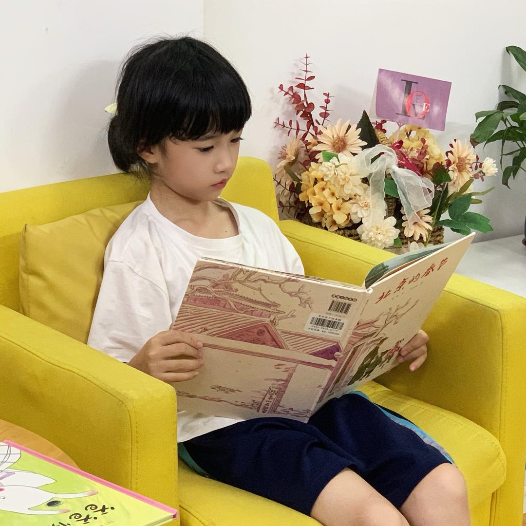 Sammi姐姐和阿弟仔