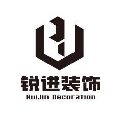 锐进装修在珠三角