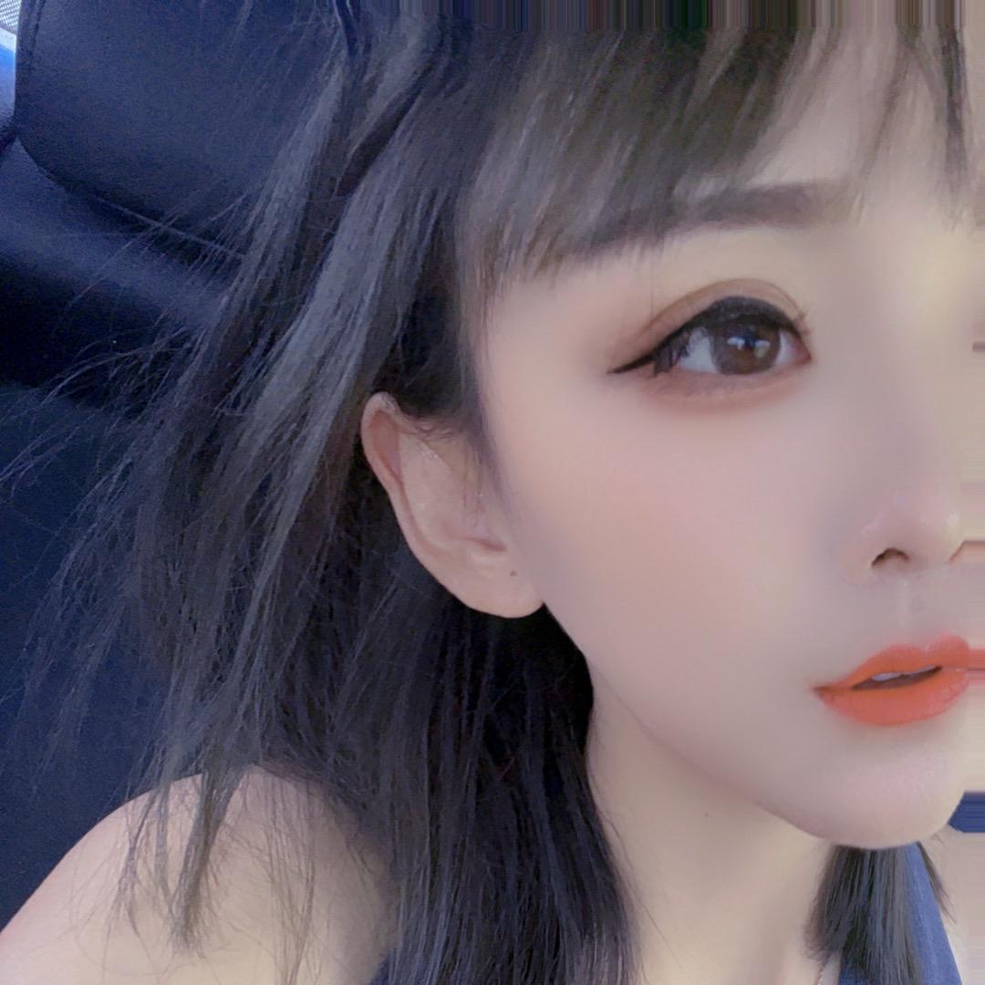 你的慧💗