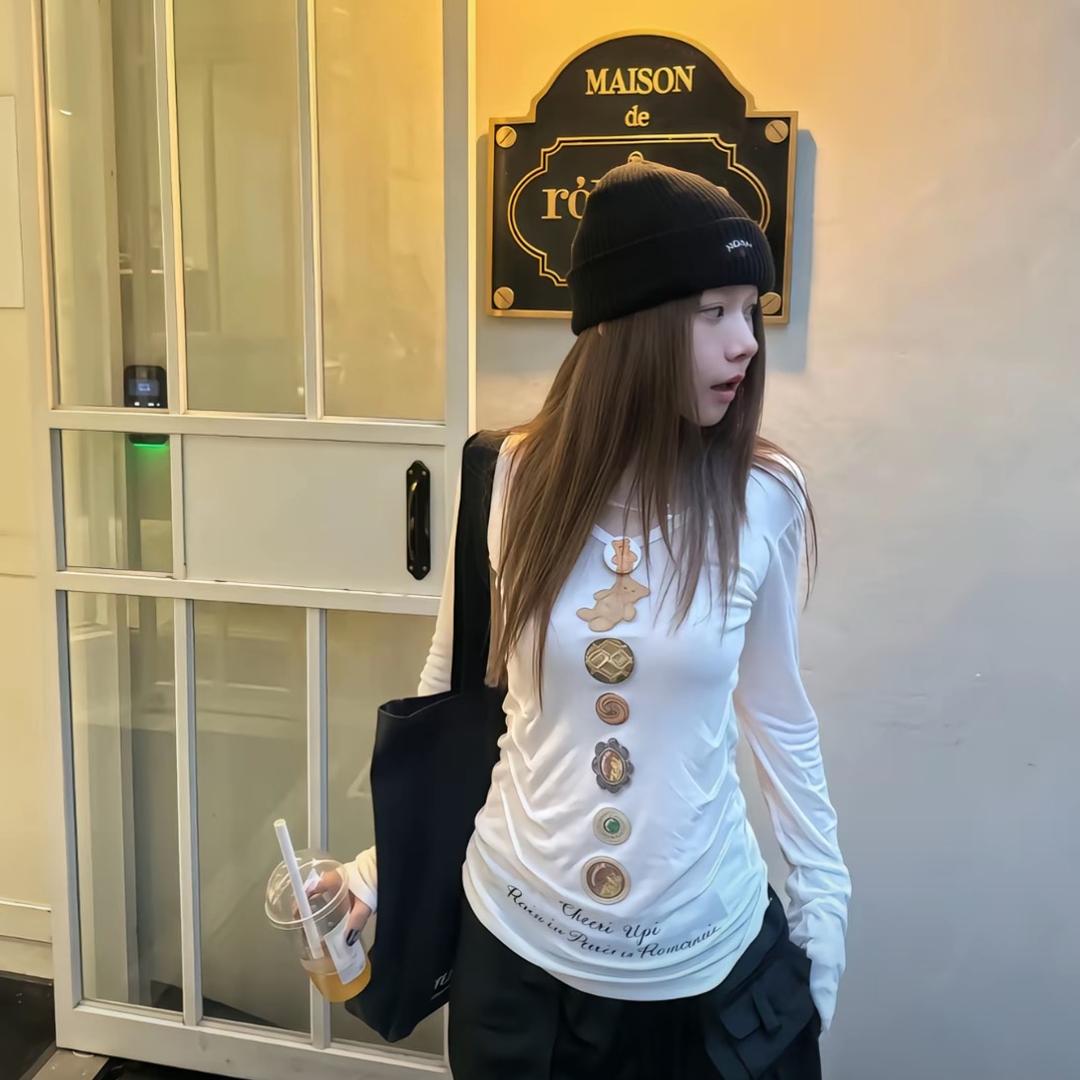 我怎么你了