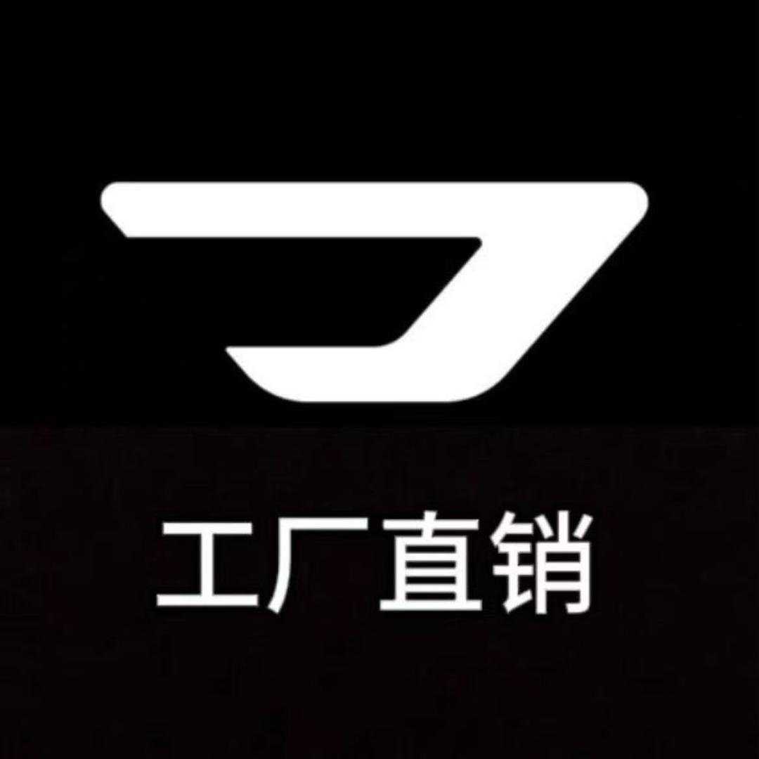 张老师车厂团购