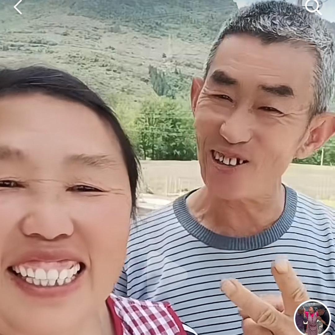 直哥翠花
