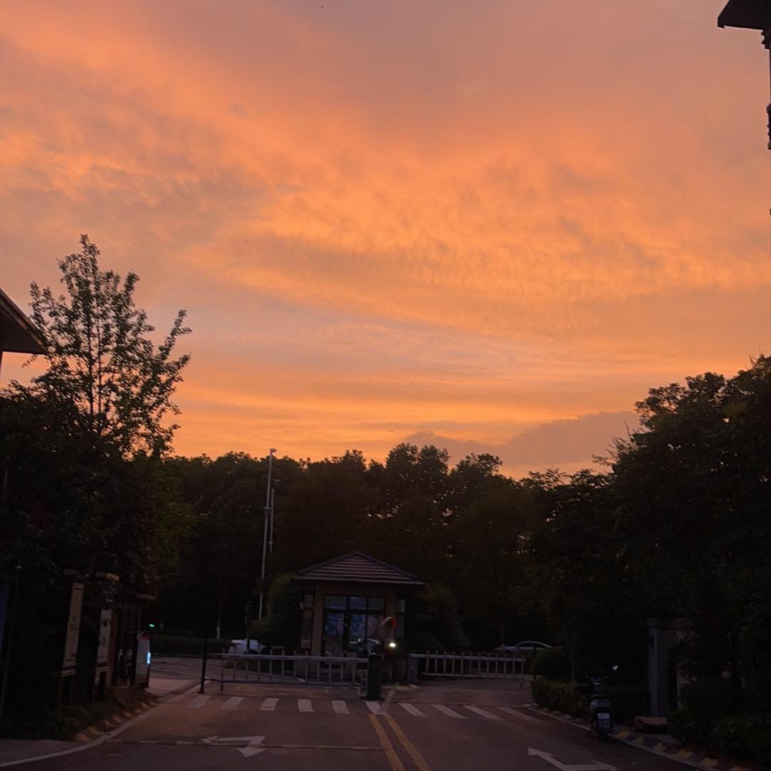 和平