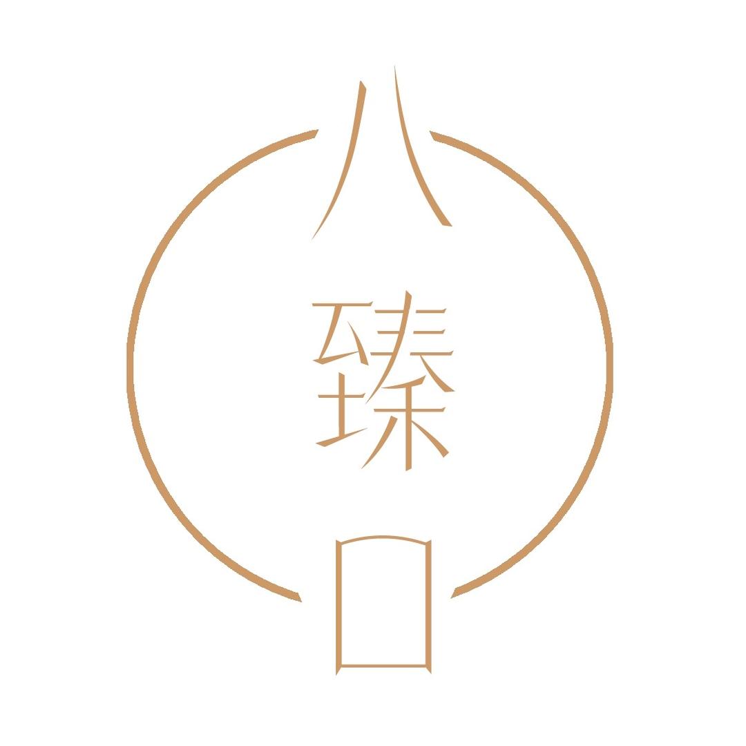 八臻口/大健康养生