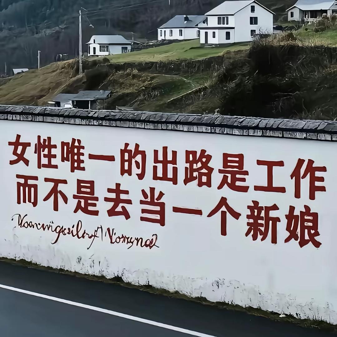 我滴小甜甜