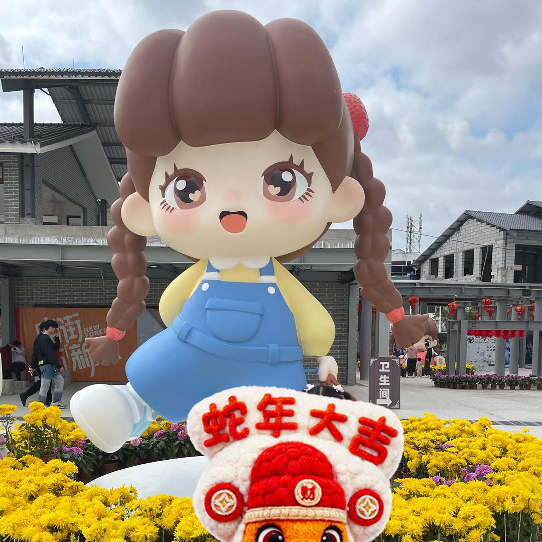 月半月半白雪儿