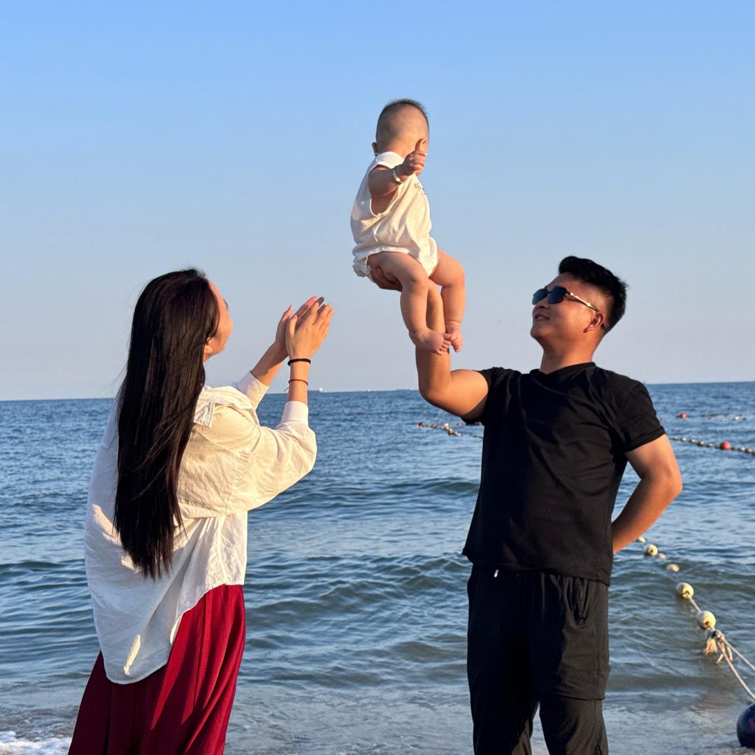 小十一