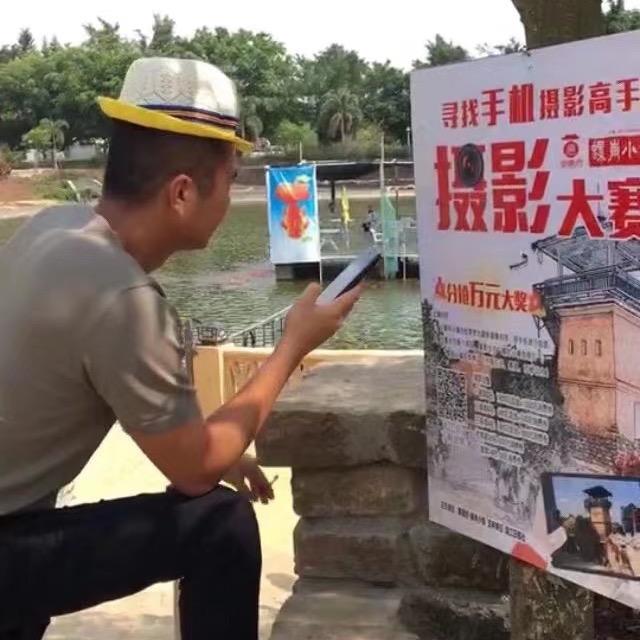 新时代