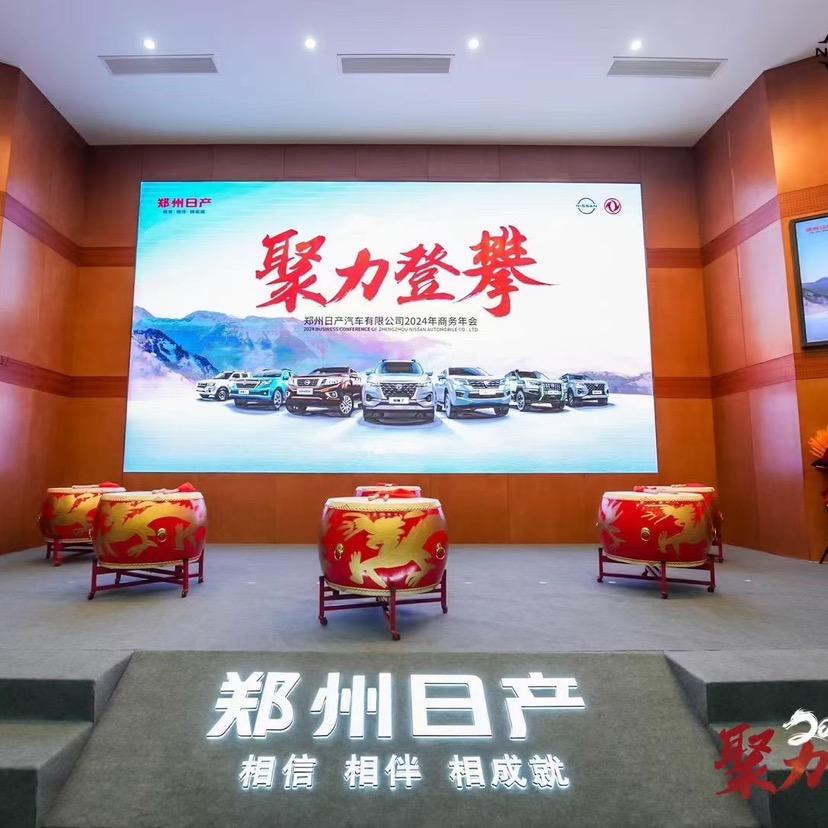 皮卡销冠-黔西南州瑞洪汽车销售