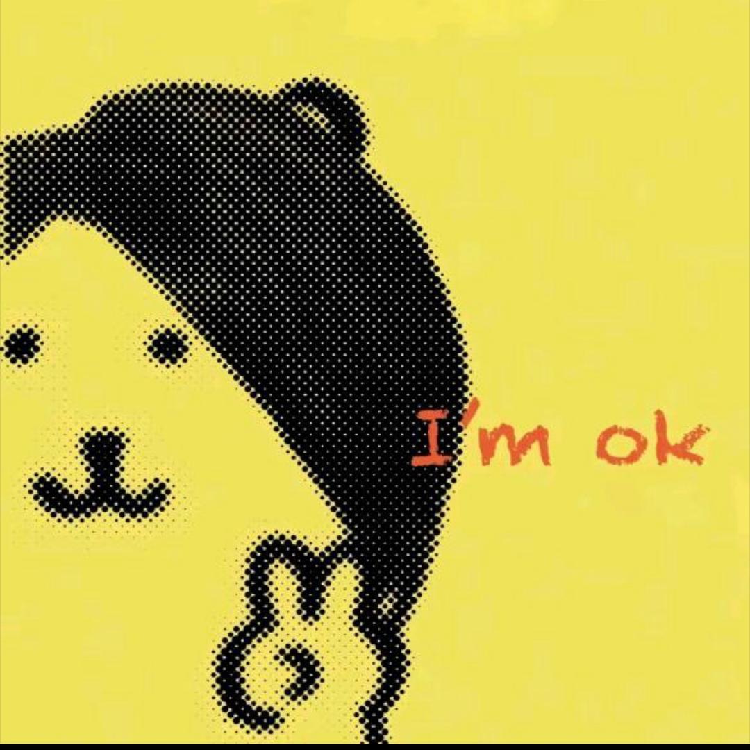 王圈