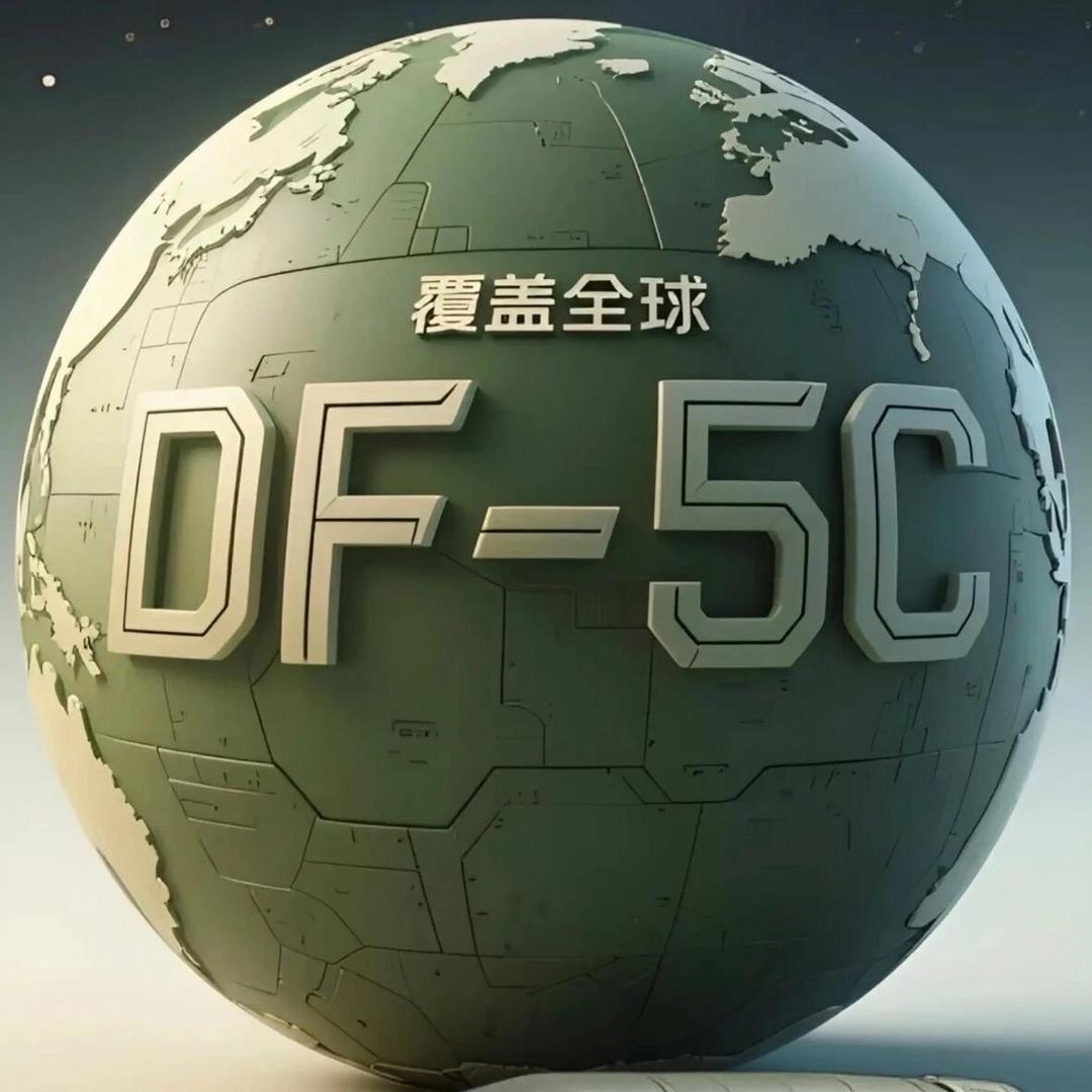 北鳌独尊天下