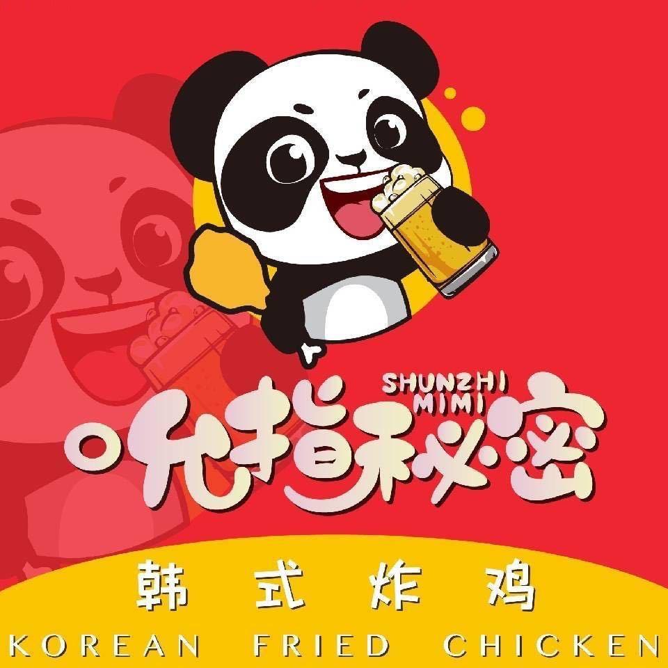 吮指秘密(全国总部）