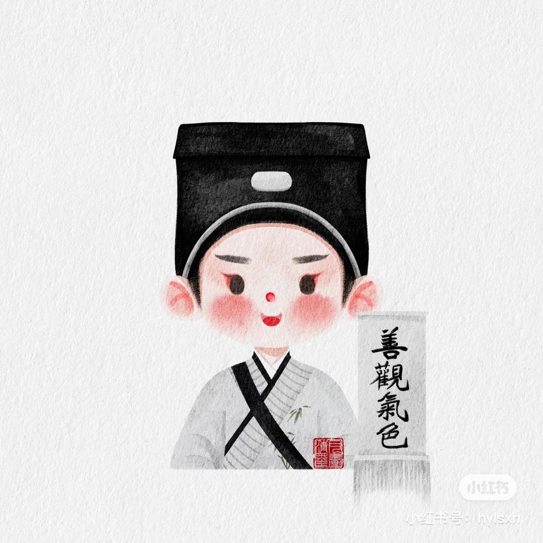 🍃宁波越剧迷o