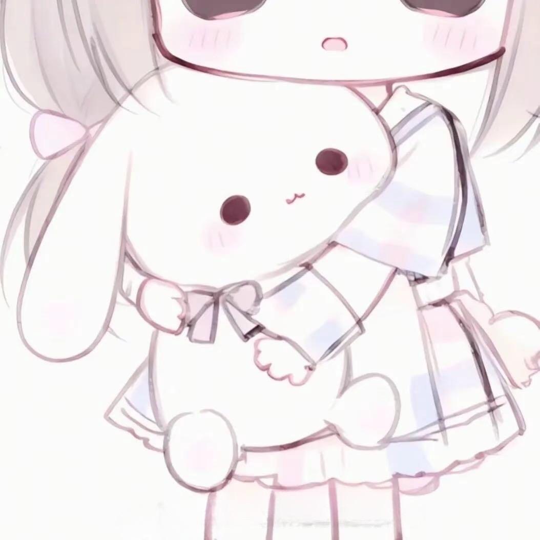 柒