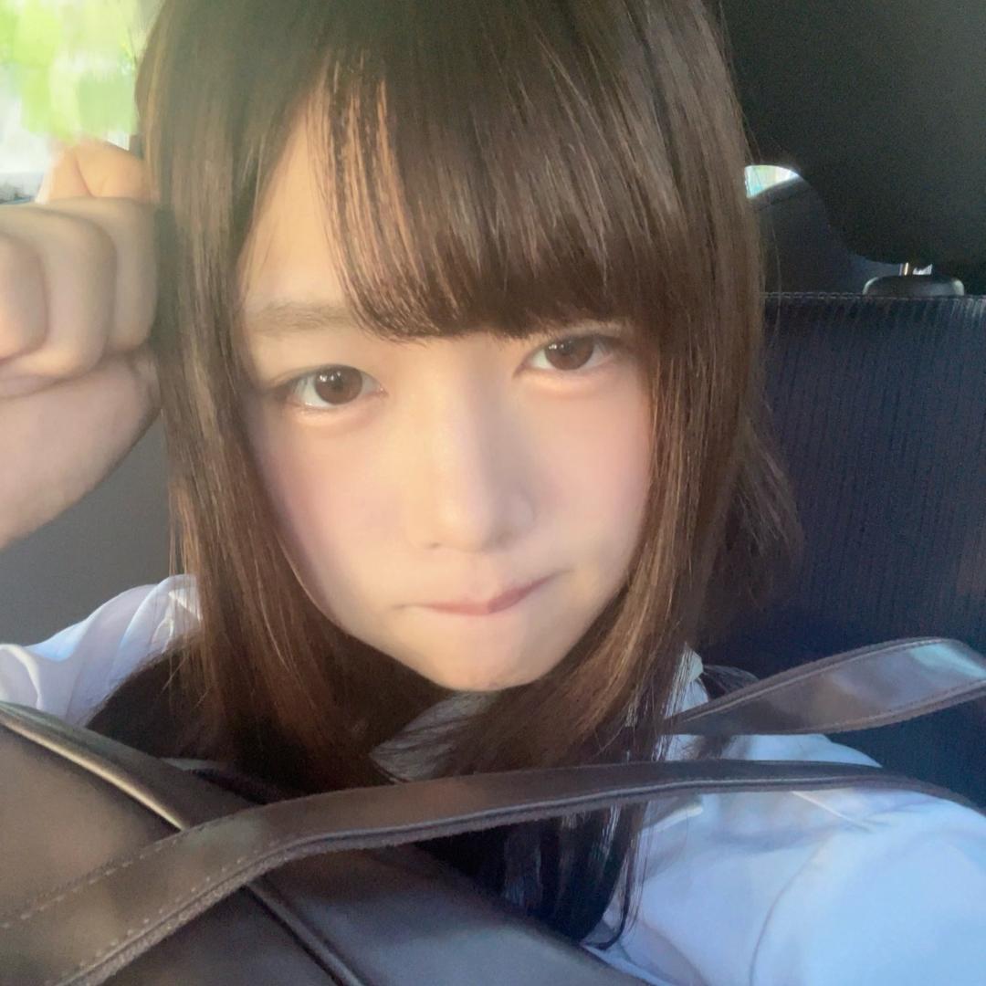 susu