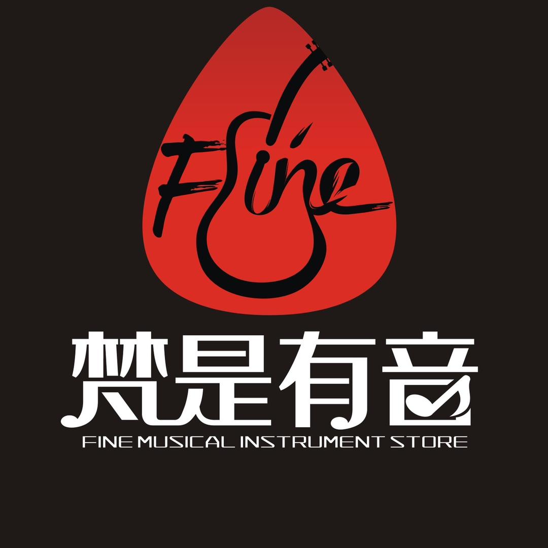 梵是有音