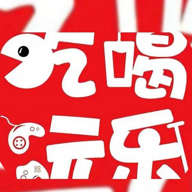 丹丹