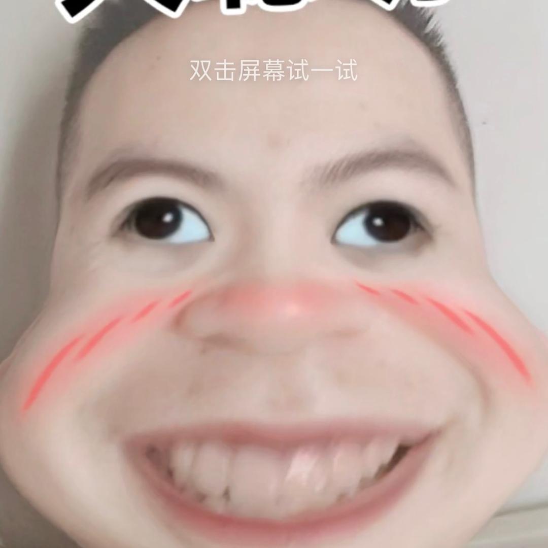 姓覃不是覃