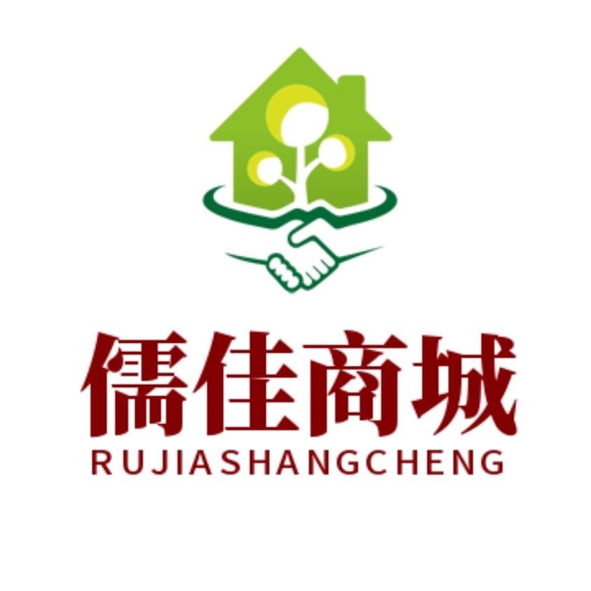 儒佳商城