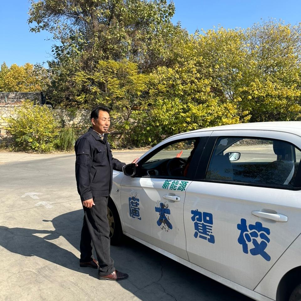 广大驾校李世金教练
