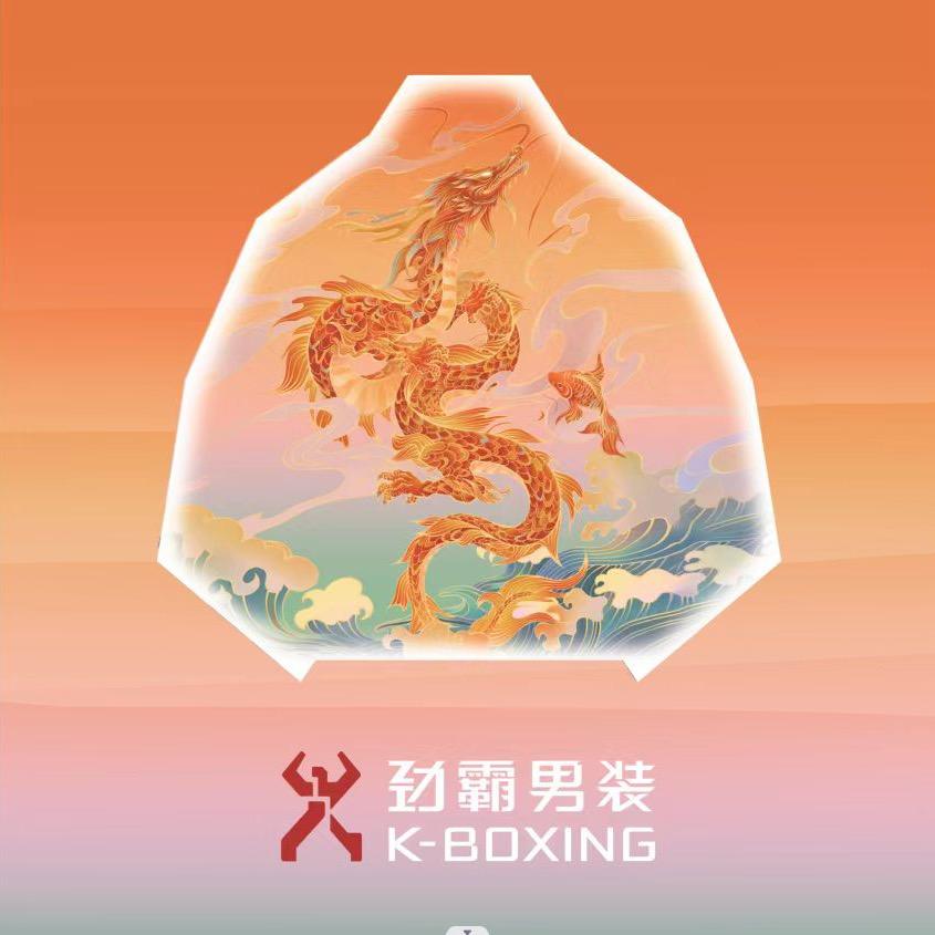 毕节樽憬财富店