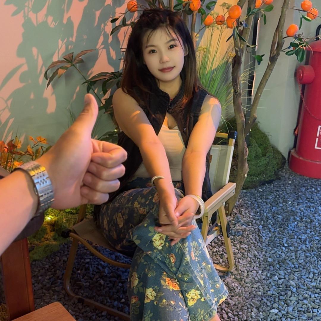 瑾儿🥰