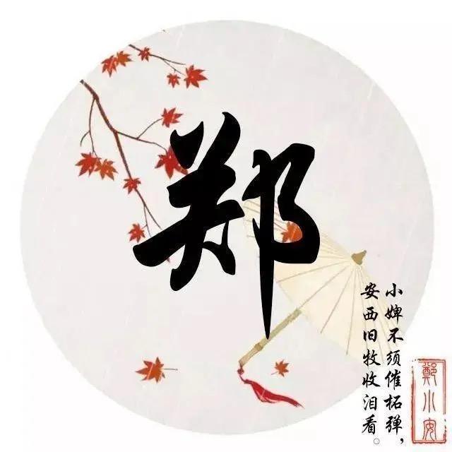韬韬必买好物站