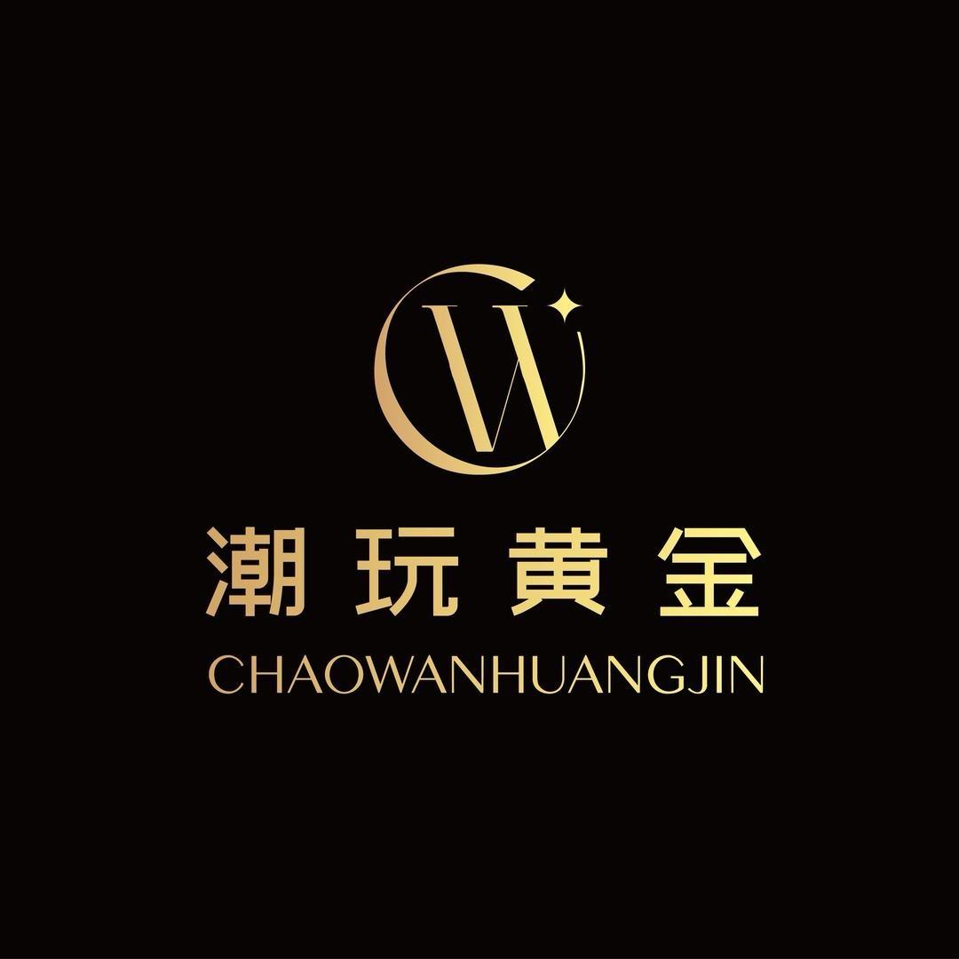 潮玩黄金