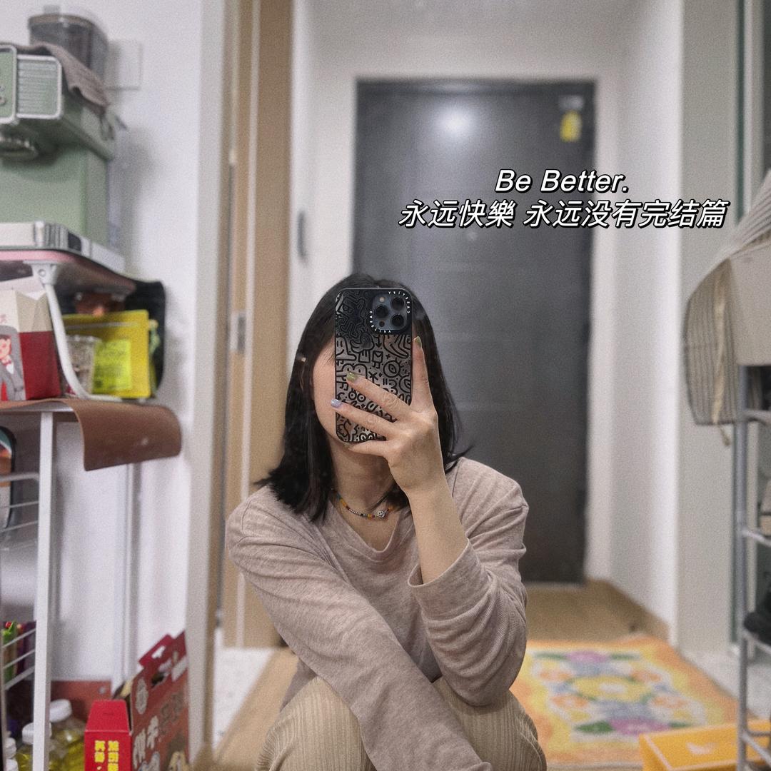 小辣鱼不太辣ye.