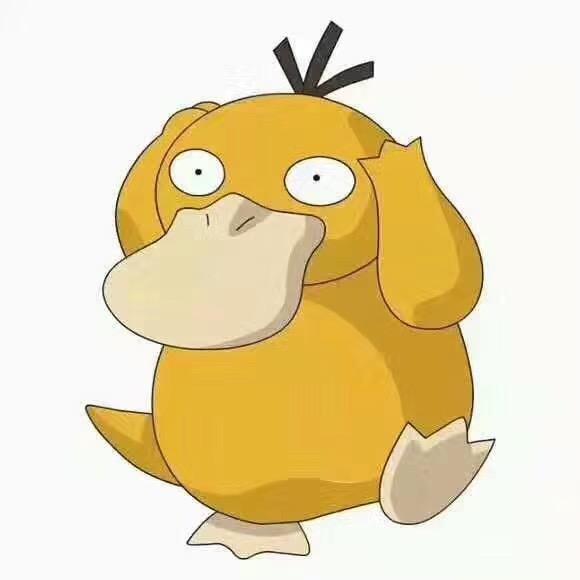 遗憾