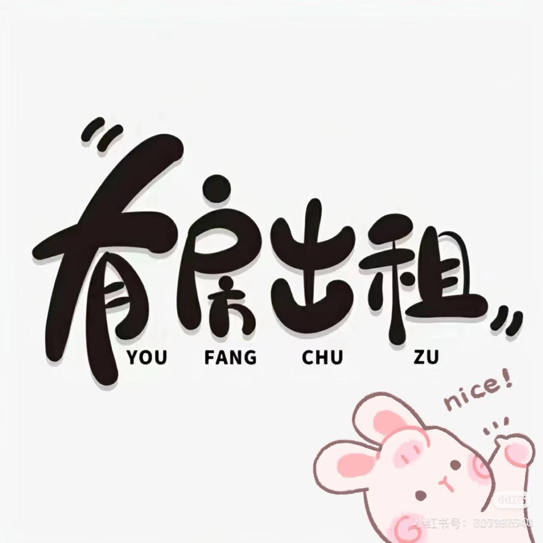 金灿（鱼台探店达人）
