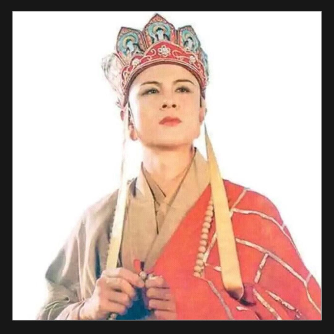 唐三藏