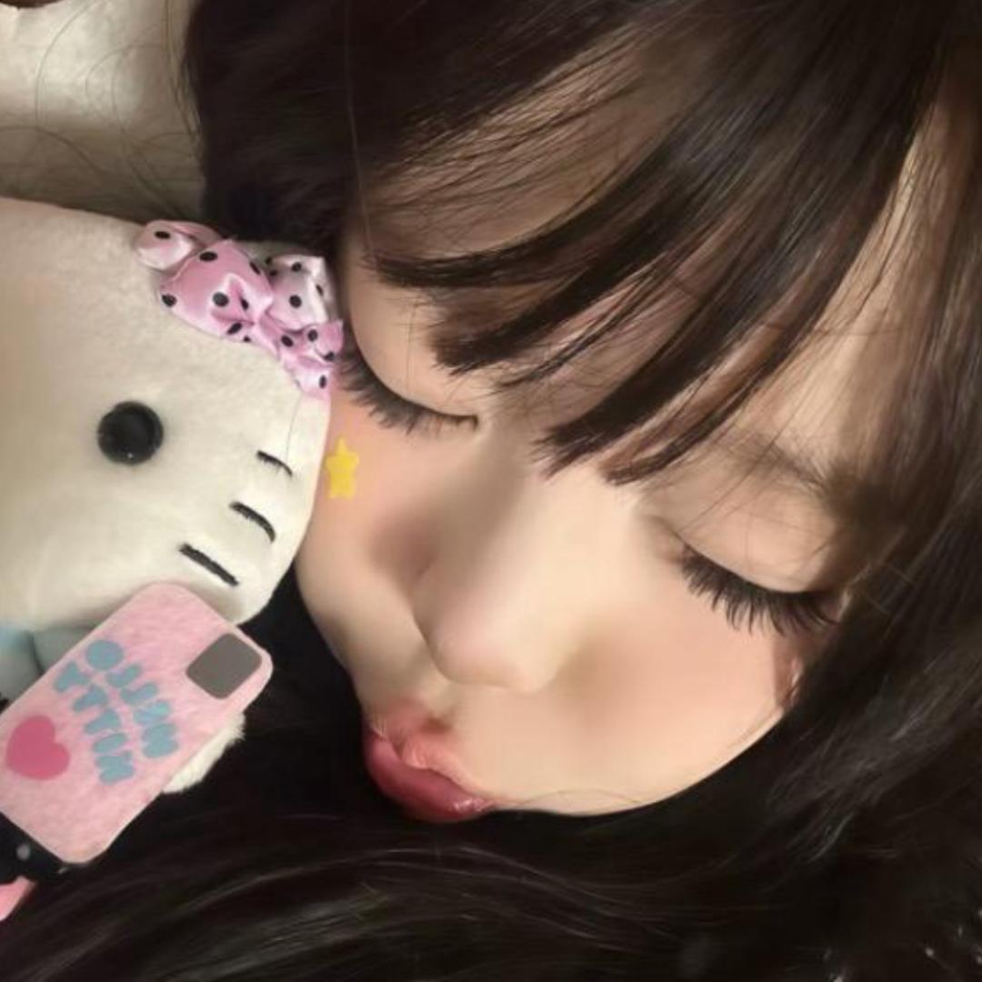 我睡觉了^