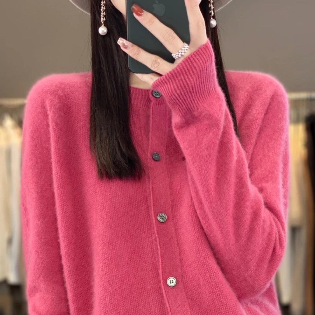 牧然羊绒