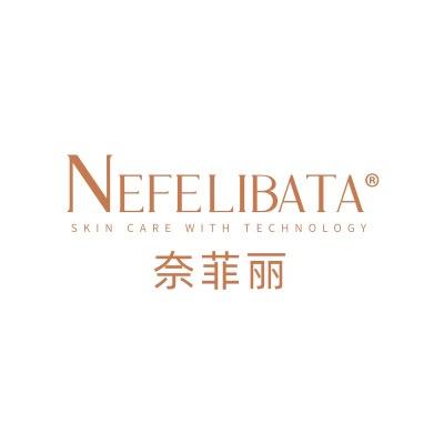 奈菲丽Nefelibata海外旗舰店