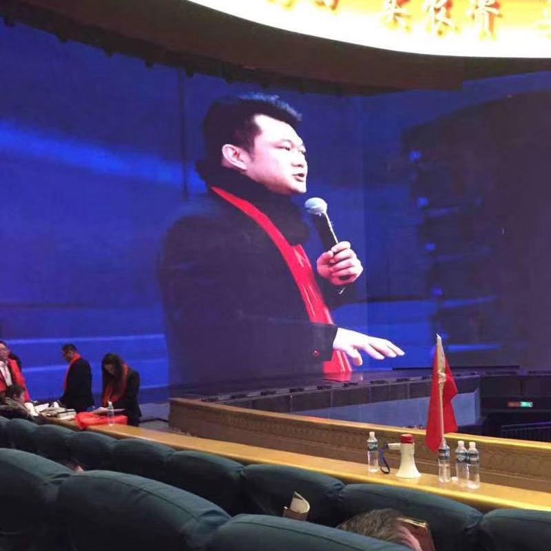 泽丰农业慧种田张辰