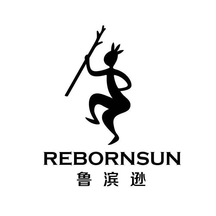 鲁滨逊户外店