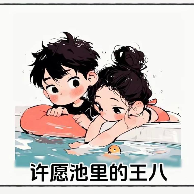 辻弍