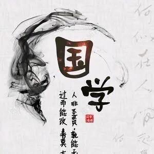 国泰先生