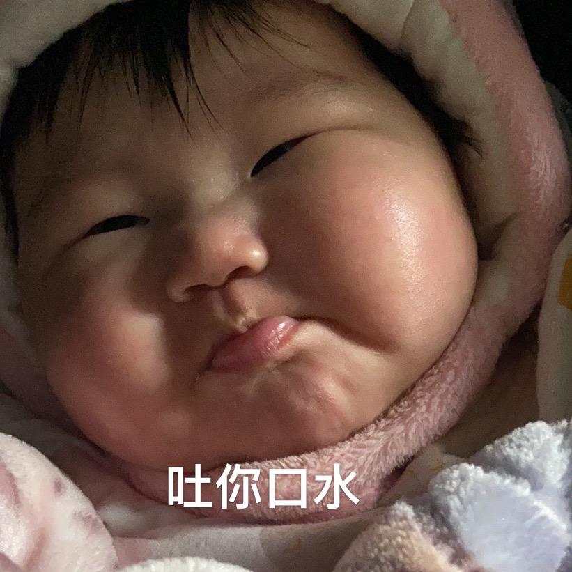 雷钢蛋🥚